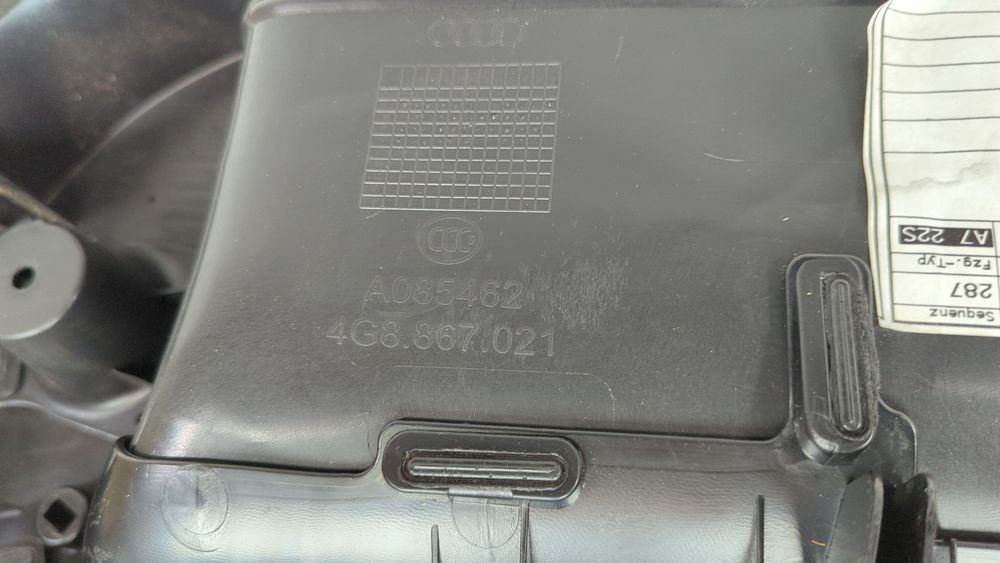 Обшивка дверей (дверна карта) передньої лівої Audi S7 2012-2015 (4G8) 4G8867103SWFA 1060491 фото