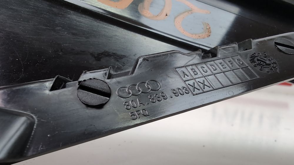 Накладка двери задней левой боковая задняя (дефект) Audi Q5 2018-2020 (80A) 80A839903B5FQ 1101698 фото
