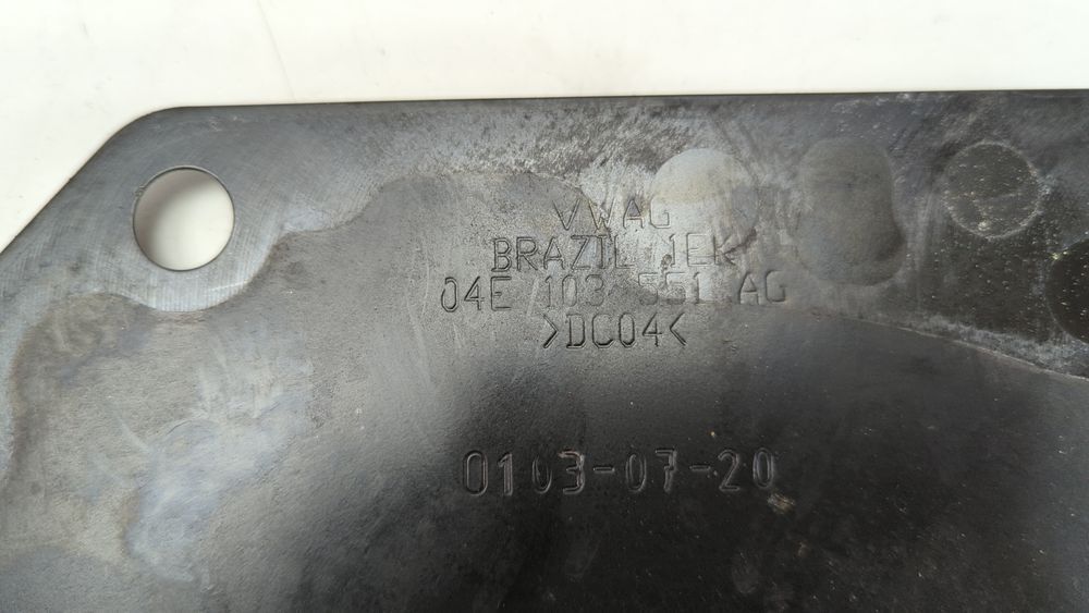 Промежуточная пластина акпп (коробки передач) Volkswagen Jetta 2019-2024 (A7) 04E103551AF 1039716 фото