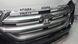 Решітка радіатора декоративна (дефект) Ford Edge 2015-2018 (CD4) FT4Z8200CA 1100743 фото 2