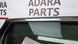 Молдинг двери задней правой верхний Nissan Rogue 2017-2020 (T32 Restyle rest) 822824BA1A 1097909 фото 2