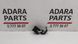 Замок задних ремней центральный Audi A3 2013-2016 (8V) 8V0857739AQVZ 1051775 фото 1