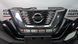 Решетка радиатора (дефект) Nissan Rogue 2017-2020 (T32 Restyle rest) 623106FL0A 1097205 фото 1