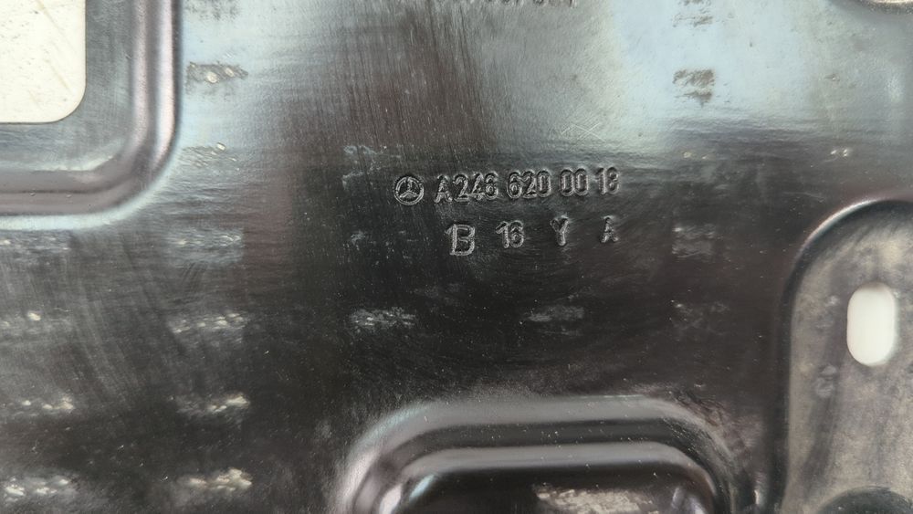 Поддон аккумулятора Mercedes Benz GLA 2017 - 2019 (X156) A2466200018 1069241 фото