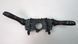 Переключатель подрулевой, в сборе Nissan Rogue 2017-2020 (T32 Restyle rest) 255604BA7B 1097357 фото 2