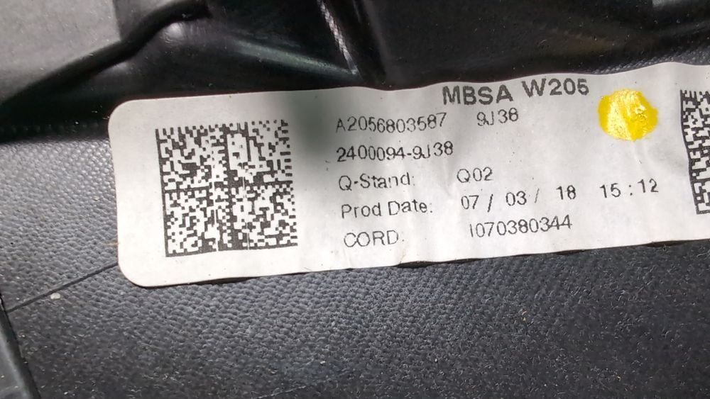 Передняя панель (торпедо) (дефект) Mercedes Benz C300 2015-2018 (W205) A20568035879J38 1081138 фото