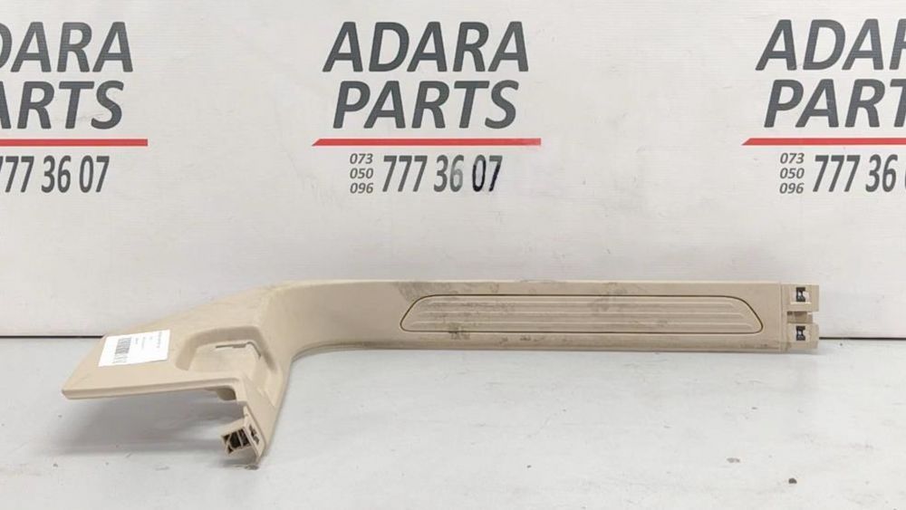 Накладка порога пров. лев. Volkswagen Touareg 2010-2014 (7P 2nd gen) 7P086871395T 1020736 фото