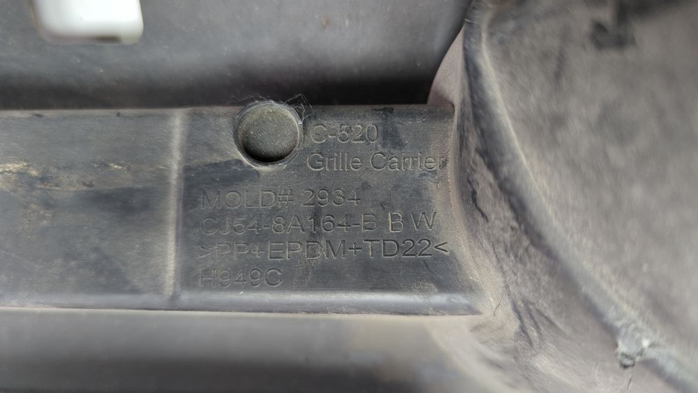 Кронштейн переднього бампера (дефект) Audi A8 2015-2018 (D4 restyle) CJ5Z8A284B 1035756 фото