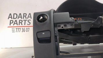 Рычаг стояночного тормоза Audi Q7 2009-2015 (4L restyle) 4L17118146PS 1018946 фото