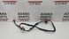 Джгут проводів акумулятора акб Audi Q7 2017-2019 (4M) 4M0971225CB 1068892 фото 1