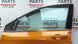 Направляющая стекла двери передней левой. Chevrolet Equinox 2018-2021 (3rd gen) 84866524 1029869 фото 1