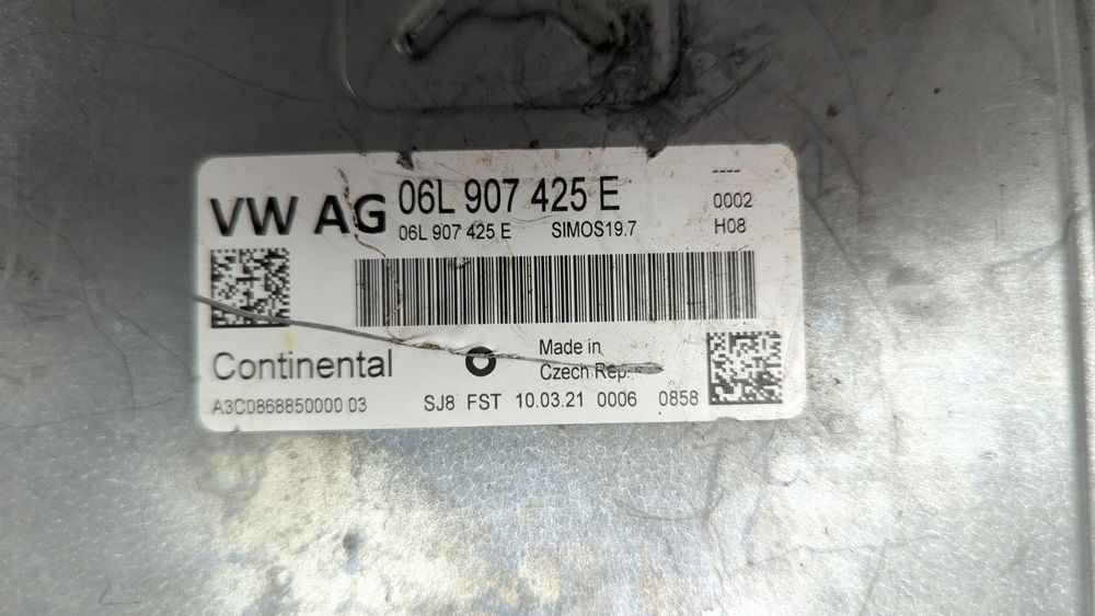 Блок керування двигуном (мотором) (дефект) Audi Q5 2021-2024 (80A restyle) 80A906259MFY0 1055447 фото