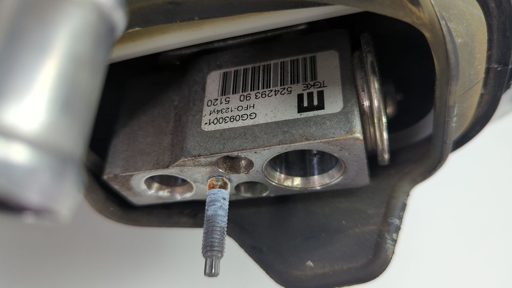 Розширювальний клапан випарника кондиціонера Audi Q5 2021-2024 (80A restyle) 8W0816679 1055261 фото