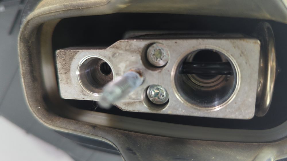 Розширювальний клапан випарника кондиціонера Audi Q5 2021-2024 (80A restyle) 8W0816679 1055261 фото