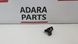 Датчик AIRBAG задній Volkswagen Golf 2022-2024 (mk8) 85E959651 1097258 фото 1