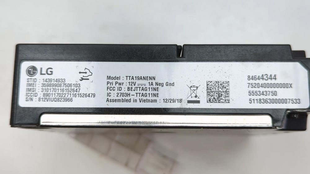 Блок mmi мультимедіа Chevrolet Equinox 2018-2021 (3rd gen) 84644344 1029498 фото