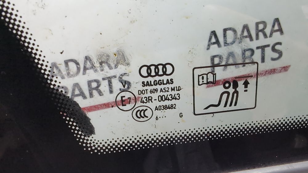 Стекло кузова (багажного отсека) левое (дефект) Audi Q7 2017-2019 (4M) 4M0845297BNVB 1107070 фото