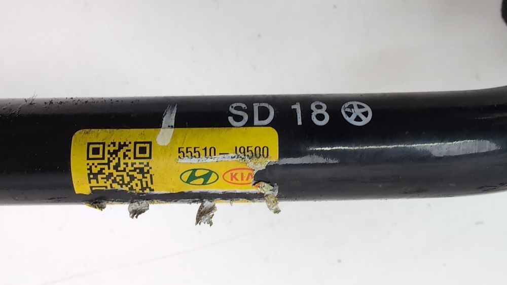 Стабілізатор задній Hyundai Kona 2018-2021 (OS) 55510J9500 1096323 фото