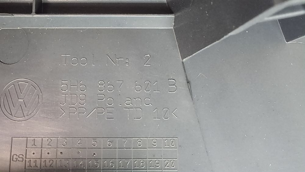 Накладка кришки багажного нижня Volkswagen Golf 2022-2024 (mk8) 5H6867601B4PK 1097508 фото