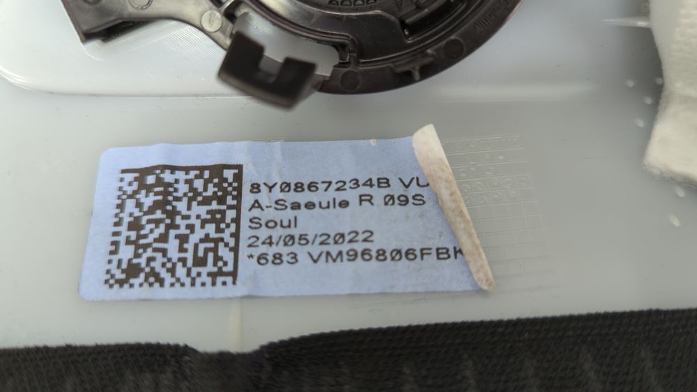 Накладка передньої стійки верхня права Audi A3 2022-2024 (8Y) 8Y0867234BVU5 1067267 фото