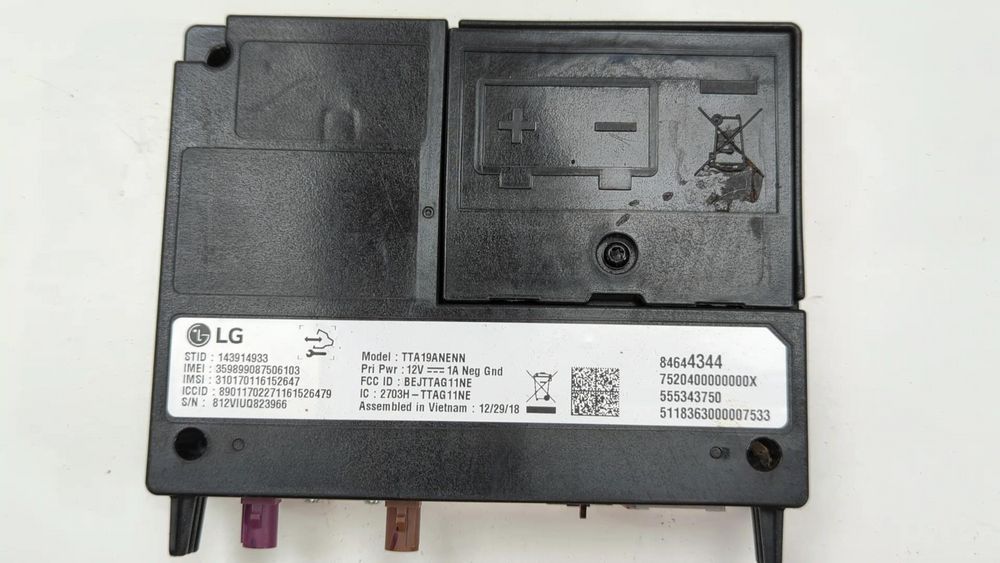 Блок mmi мультимедіа Chevrolet Equinox 2018-2021 (3rd gen) 84644344 1029498 фото