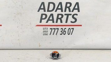 Кришка розширювального бачка Hyundai Kona 2018-2021 (OS) 25330-C7000 1014460 фото