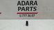 Кнопка ЦЗ Subaru Outback 2015-2017 (B15) 83078AJ000 1053242 фото 1