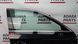 Напрямна переднього скла права Audi A3 2013-2016 (8V) 8V5837432B 1081348 фото 1