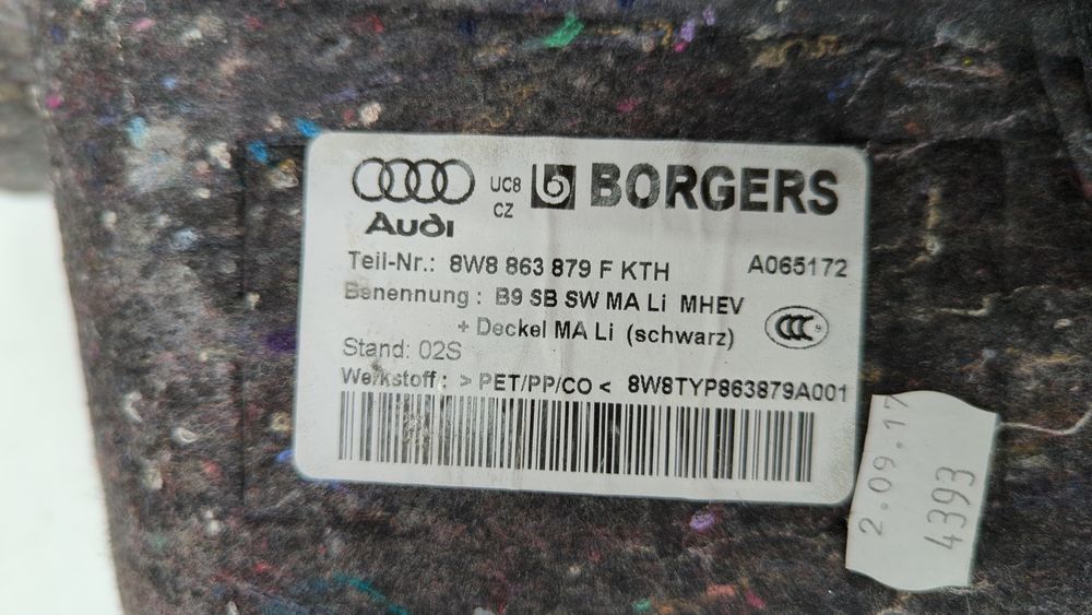 Обшивка багажника ліва Audi S5 2016-2019 (F5(8W6)) 8W8863879HKTH 1064839 фото