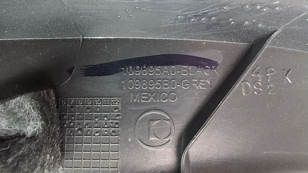 Обшивка крышки багажника верхняя Audi Q5 2018-2020 (80A) 80A867973A4PK 1069664 фото