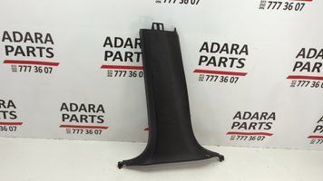 Накладка середньої стійки нижня ліва (дефект) BMW X5 2014-2018 (F15) 51437354305 1045591 фото