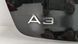 Емблема A3 кришки багажника Audi A3 2013-2016 (8V) 8P08537412ZZ 1040894 фото 3