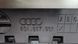 Накладка дверей передньої лівої збоку (дефект) Audi Q5 2018-2020 (80A) 80A837901A5FQ 1078477 фото 2