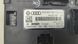 Блок управления бортовой сети Audi A6 2011-2015 (C7) 4H0907063CGZ00 1066655 фото 3