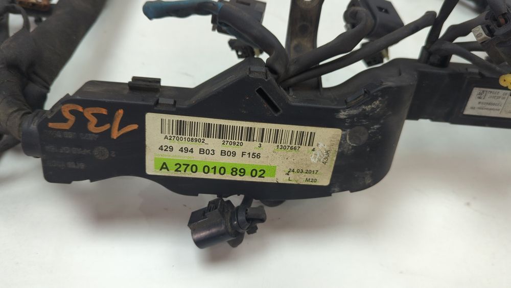 Джгут проводів двигуна (мотора) (дефект) Mercedes Benz CLA250 2017 - 2019 (C117 restyle) A2701500700 1065260 фото