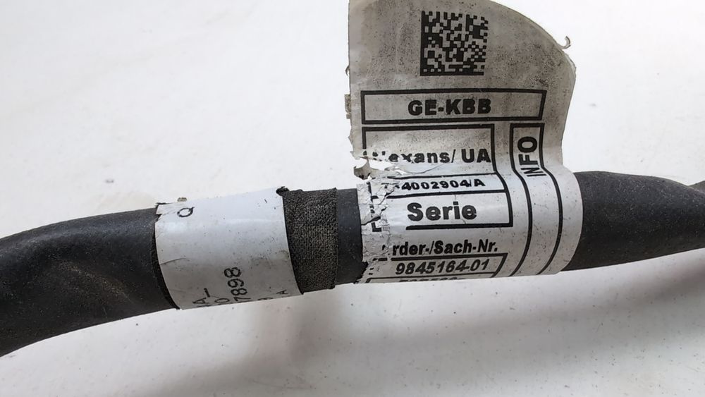 Джгут проводів АКПП (коробки передач) BMW 5 Series 2017-2020 (G30) 12519845164 1074921 фото