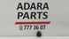 Кнопка склопідйомника Ford Escape 2013-2016 (3rd gen C520) F1EZ14529A 1031094 фото 1