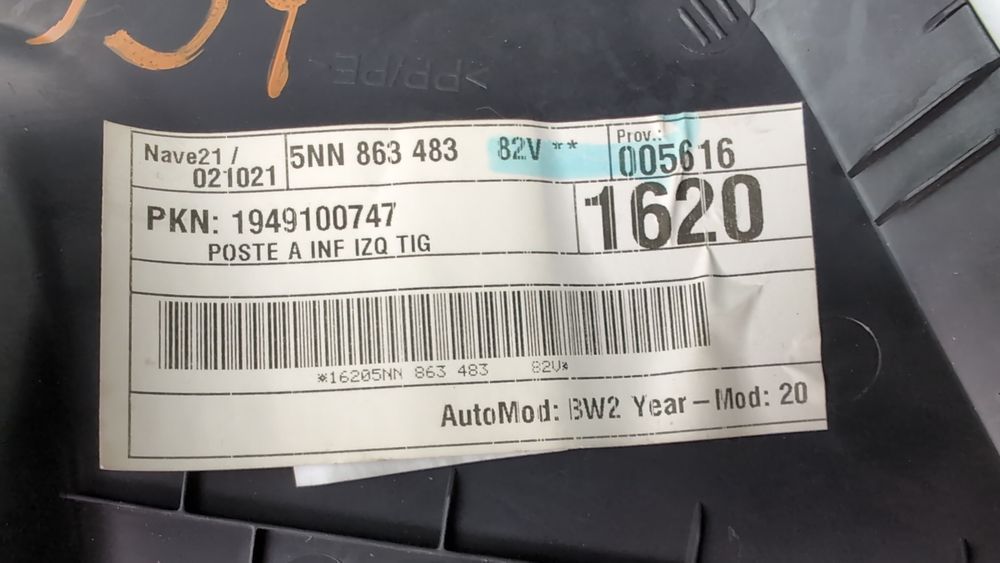 Накладка передней стойки нижняя левая Volkswagen Tiguan 2018-2021 (AD/BW) 5NN86348382V 1072032 фото