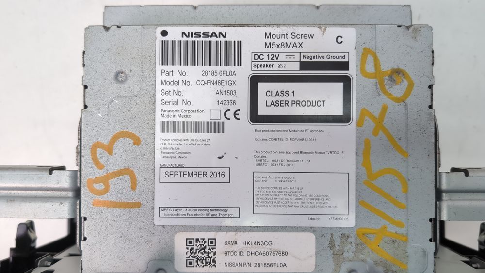 Дисплей многофункциональный (дефект) Nissan Rogue 2017-2020 (T32 Restyle rest) 281856FL0A 1097612 фото