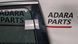 Накладка дверей задньої правої передня BMW X1 2023-2025 (U11) 51359451602 1081331 фото 3
