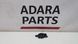 Зуммер передний Audi Q7 2017-2019 (4M) 5Q0919279 1106524 фото 1