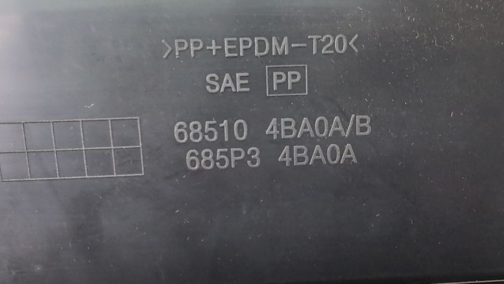 Ящик для перчаток (бардачок) Nissan Rogue 2017-2020 (T32 Restyle rest) 685104BA0A 1097615 фото