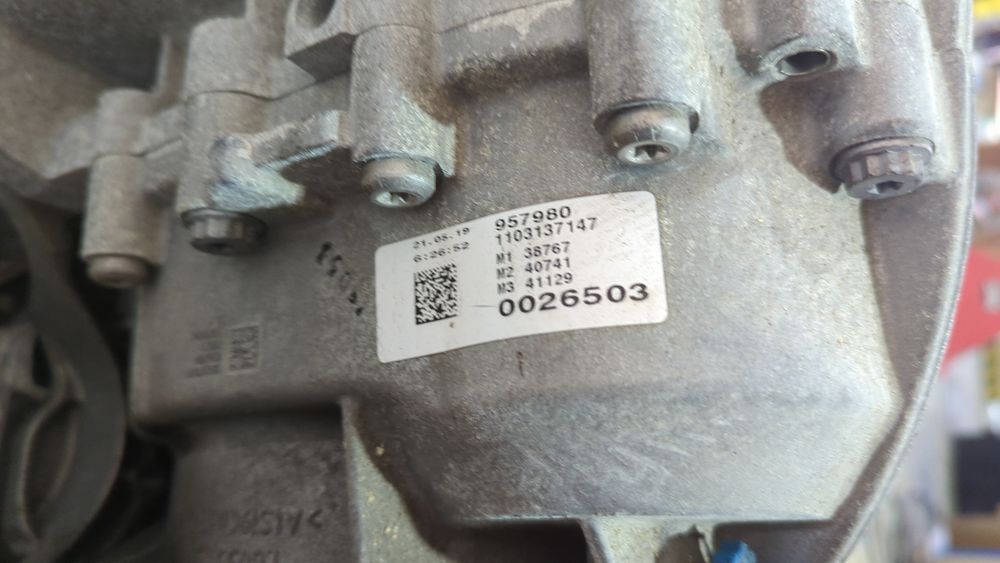 АКПП (коробка передач) в сборе SHP Audi S5 2018-2019 (F5(8W6)) 0D5300040002 1050602 фото