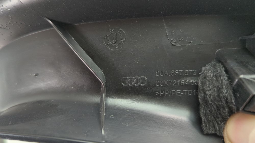Обшивка накладка кришки багажника Audi Q5 2021-2024 (80A restyle) 80A867973A4PK 1055199 фото