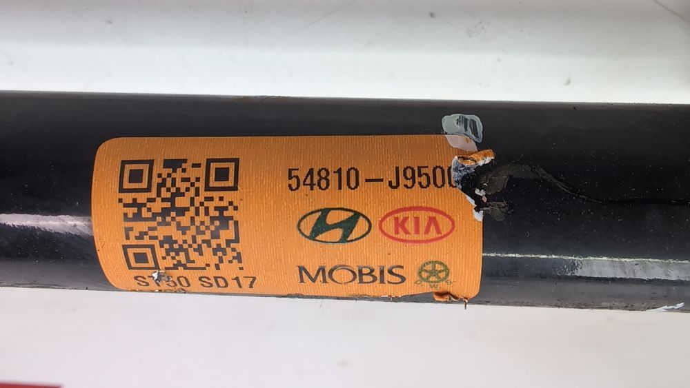 Стабілізатор передній у зборі Hyundai Kona 2018-2021 (OS) 54810J9500 1096327 фото