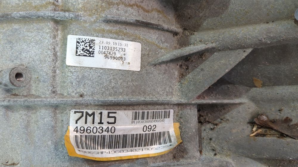АКПП (коробка передач) в сборе SHP Audi S5 2018-2019 (F5(8W6)) 0D5300040002 1050602 фото