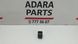 Кнопка стояночного тормоза( p) Audi Q5 2021-2024 (80A restyle) 80B927225 1055581 фото 1
