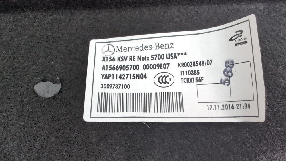 Обшивка багажника права Mercedes Benz GLA 2017 - 2019 (X156) A1566905700 1069711 фото