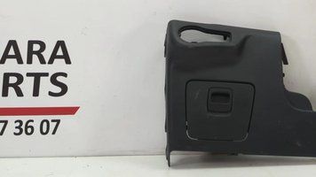 Перчаточный ящик (бардачок) сторона водителя Jeep Cherokee 2014-2018 (KL) 1YR35DX9AD 1031756 фото
