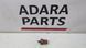Датчик тиску палива Volkswagen Tiguan 2012-2017 (5N 1st gen restyle) 06J906051D 1104569 фото 1